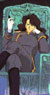 Nephrite